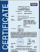 Κίνα Beijing LaserTell Medical Co., Ltd. Πιστοποιήσεις